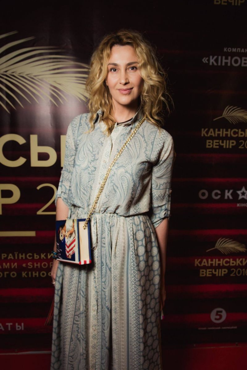 Снежана Егорова
